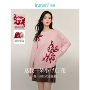 茵曼（INMAN）女款2025新款春金線(xiàn)珠片毛衣裝長(cháng)袖套頭針織衫上衣 粉紅色 M