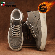 西域駱駝（VANCAMEL）高幫男鞋冬季加絨保暖防寒棉鞋男士厚底防滑休閑復古運動(dòng)皮面潮鞋 卡其 41