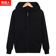 南極人撿漏商場(chǎng)專柜撤柜剪標(biāo)尾單純色純棉衛(wèi)衣男加絨加厚外套 黑色款 常規(guī) 2XL -140-160斤