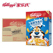 家樂氏（Kellogg‘s） 早餐即食沖飲營(yíng)養(yǎng)代餐原味玉米片輕食飽腹泡牛奶香甜玉米片脆片 【原箱發(fā)貨】香甜玉米片420g*8盒