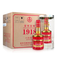 五糧液股份出品 52度濃香型 純糧食酒 送禮佳品 宜賓五糧液總廠(chǎng)生產(chǎn) 52度 500mL 6瓶 1918佳品-2017年