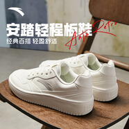 安踏好事發(fā)生板鞋男鞋2025夏季新年款鞋子小白鞋時尚潮流運動休閑鞋 8001-3 象牙白 42