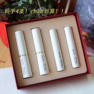 蘇秘37°唇膏/韓國SU:M37°呼吸蘇秘鎏金溯茫絲絨奢耀口紅 唇膏 蘇秘唇膏套盒【如圖】