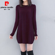 皮爾卡丹（pierre cardin）毛衣連衣裙女中長款寬松大碼打底衫圓領百搭毛衣裙打底裙秋冬新款 紫紅色 L 170