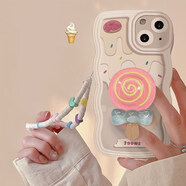 玲琉 opporeno8pro手機殼十殼女款9Pro全包透明7/6/5軟硅膠防摔網(wǎng)紅女生高級感手鏈 糖果支架+掛繩 OPPO Reno8
