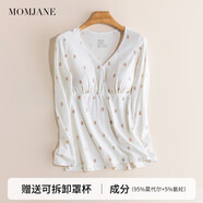 Mom Jane哺乳上衣秋衣T恤莫代爾孕婦春夏季薄款棉產(chǎn)后喂奶月子服免穿文胸 白印小熊（柔滑莫代爾）可拆罩杯 L 建議體重(110-140斤)