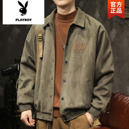 花花公子（PLAYBOY）美式復(fù)古經(jīng)典鹿皮絨翻領(lǐng)棒球服男士寬松潮牌大碼春秋裝夾克外套男 灰綠色 高質(zhì)量面料  3XL 建議175-195斤