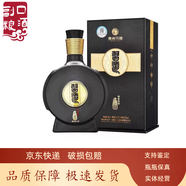 習酒系列 白酒年份隨機發(fā)貨 500mL 1瓶 習酒窖藏1988