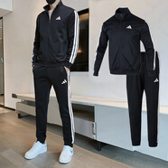 阿迪達(dá)斯（adidas）運動套裝男裝 2025夏季新款時尚戶外跑步健身夾克外套 訓(xùn)練長褲子 針織兩件套-白標(biāo) L