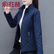 俞兆林 輕薄棉服女款短款秋冬2024新款冬季時尚中年立領棉衣外套 深藍 L (建議95-110斤)