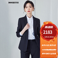 杜莎菲尼（DOSRFINI）職業(yè)裝西裝套裝女裝2024新款春秋氣質(zhì)高級(jí)感西服正裝工裝工作服女 黑色西裝+黑色西褲 XL