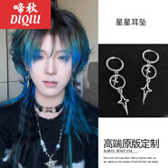 啼秋小眾高級感菱形十字架星形耳環(huán)男輕奢痞帥耳墜耳釘歐美嘻哈潮流y2 星星耳墜