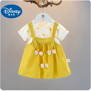 迪士尼（Disney）女童背帶裙子2024夏季新款女寶寶連衣裙套裝兒童洋氣時(shí)髦假2件套 蝴蝶結黃色 90 建議80-90cm1歲-1歲半cm
