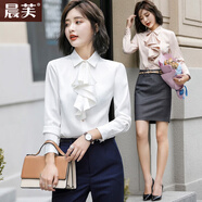 晨芙職業(yè)裝加絨襯衫女時(shí)尚氣質(zhì)名媛正裝荷葉邊保暖加厚打底襯衣工作服 單件常規白襯衫 3XL 建議130-142斤