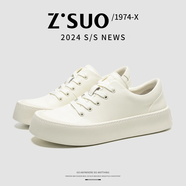 走索（Z.Suo） 【牛皮】男士時(shí)尚百搭舒適低幫時(shí)尚圓頭休閑潮鞋10886 白色 44