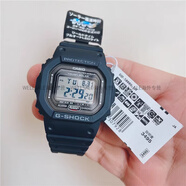卡西歐（CASIO）G-SHOCK光能電波方塊運動手表GW-M5610-1/BC/1BGW-B5600 GW-5000U-1 原點旋蓋 23年產(chǎn)