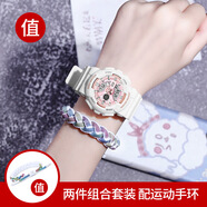 正港（ZGO）學(xué)生手表女初高中女生運(yùn)動(dòng)電子表女孩兒童手表運(yùn)動(dòng)手環(huán)套裝 851