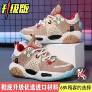 科比兒童籃球鞋透氣實(shí)戰(zhàn)春秋款專業(yè)訓(xùn)練中大童學(xué)生防滑耐磨跑步鞋 茶棕升級(jí)款 【68%客戶選擇】 36 【建議拍大一碼】