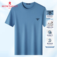 夢特嬌（MONTAGUT）短袖T恤夏季男士100%棉圓領(lǐng)體恤涼感透氣薄上衣 霧霾藍(lán) 2XL/54 