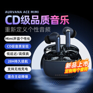 創(chuàng  )新Aurvana Ace mimi真無(wú)線(xiàn)5.3藍牙耳機主動(dòng)降噪入耳式XMEMS固態(tài)喇叭