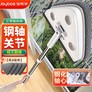 佳幫手擦玻璃神器高層窗外玻璃刮水器擦窗戶神器家政專用清潔工具