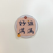 YIPI手機(jī)殼MagSafe磁吸氣囊支架卡通可愛(ài)可拆卸指環(huán)扣伸縮磁力吸附ins 好運(yùn)滿(mǎn)滿(mǎn)磁吸支架款