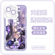 信盛宏大黑塔手機殼星穹鐵道蘋果15華為mate60黑塔iPhone16promax崩壞vivo14游戲8OPPO防摔全包保護套 KYA14624大黑塔-透明天使眼 iPhone 16 Pro Max