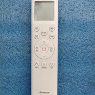 適用于海信日立科龍璀璨家用中央空調遙控器 紅外遙控發(fā)射器 出口機英文RCH-RSY2-0