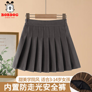 巴布豆女童裙子春秋款中大童時尚毛呢質(zhì)感A字裙可愛洋氣百褶短裙春裝 灰 160
