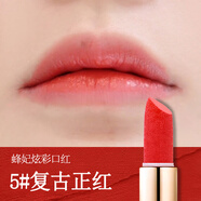 蜂妃蜂妃炫彩口紅3.8g 絲絨柔霧質(zhì)地微雕花設計濃郁顯色潤澤明亮 5#復古正紅