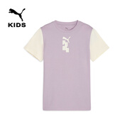 彪馬（PUMA）純棉透氣休閑短袖T恤大童男女夏季童裝運動上衣679269 淡紫色-60 164