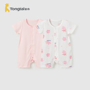 童泰（TONGTAI）嬰兒短袖連體衣夏季純棉寶寶衣服兒童家居內(nèi)衣哈衣2件裝 粉色90cm