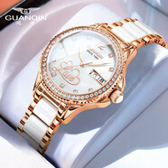 冠琴（GUANQIN）新款手表女士全自動(dòng)機械表休閑鑲鉆女表雙日歷國表腕表送女友禮物 GJ16479間金貝母【日本進(jìn)口機芯