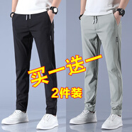 BPZ休閑褲男士夏季薄款速干褲時尚修身百搭休閑黑色長褲子男裝男褲 K1062黑色+K1062綠色 薄款 38 碼-適合體重185-200斤