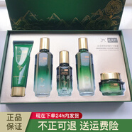 植美村套盒靈芝酵母舒緩補(bǔ)水套裝 保濕潤(rùn)膚舒緩修護(hù) 禮盒5件套