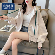 棉致短款外套女小個子春秋季韓版寬松學生百搭開衫衛(wèi)衣女 杏色[春秋款高品質] XL (推薦150斤內)