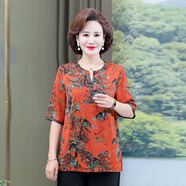 意枕上媽媽夏裝中袖T恤桑蠶絲上衣印花復古洋氣小衫寬松遮肚套頭衫 紅色 (單件上衣) XL (建議110-120斤) 收藏加購優(yōu)