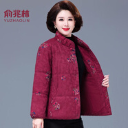 俞兆林（YUZHAOLIN）中老年女冬裝大碼棉衣外套時(shí)尚寬松加厚立領(lǐng)短款媽媽棉襖上衣 棗紅色 3XL 《建議130-140斤》