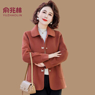俞兆林（YUZHAOLIN）中年媽媽春裝雙面呢新款翻領(lǐng)外套短款中老年女裝春秋洋氣毛呢小西 磚紅色 4XL 建議135-145斤