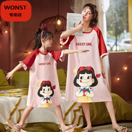 WONST女童睡裙23夏季棉薄款兒童睡衣子母女連衣裙夏天女孩公主家居服 33213 130 cm(14碼建議身高125-135)