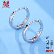 老銀匠銀耳圈耳環(huán)女款養耳洞睡覺(jué)免摘通勤圓環(huán)簡(jiǎn)約s925銀耳環(huán)女士銀耳飾 繁花禮盒·大號 925銀/含證書(shū)