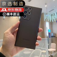 三星【品質(zhì)原裝】適用于三星s23手機殼s22ultra薄磨砂S23保護套s21FE 微磨砂輕薄軟殼 透黑 三星Galaxy S22