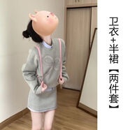 伊琦蕾韓系學(xué)院風(fēng)灰色衛衣連衣裙女初秋氛圍感穿搭一整套氣質(zhì)長(cháng)袖短裙子 灰色蝴蝶結衛衣+灰色短裙 原版 M 建議95-110斤