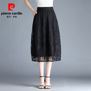皮爾卡丹（pierre cardin）蕾絲裙半身裙女春秋款2025新款燈籠裙中長(zhǎng)款夏季顯瘦氣質(zhì)花苞裙子 黑色 M 建議88-100斤