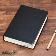 貓印堂超厚720頁!歐式復(fù)古筆記本子韓版加厚皮面記事本創(chuàng)意學(xué)生日記本子 大號(hào)無金邊 橫線頁/360張