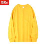 南極人日系250g重磅霧霾藍(lán)莫蘭迪色系純棉長袖T恤基礎(chǔ)款百搭男女早秋潮 鮮黃色 XS