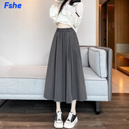 FSHE冰絲休閑褲女2025春夏季高腰垂顯瘦寬松百搭八分闊腿褲裙女 灰色【無腰帶】 2XL