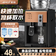 夏新飲水機家用迷你臺式桌面飲水器辦公室經(jīng)典臺式飲水機小型制冷/制熱型學(xué)生宿舍冷熱兩用/ 升級歐式（前置開(kāi)關(guān)） 制熱型