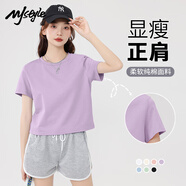 MJ STYLE純棉短袖T恤女2025年夏季短款正肩顯瘦休閑百搭小個(gè)子半袖上衣