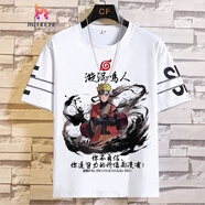 山森南獅火影忍者短袖t恤夏潮牌寬松大碼ins鳴人動(dòng)漫衣服男女青少年體恤潮 (圖8) L